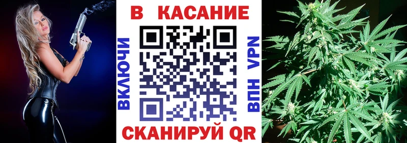 Где найти наркотики Верхний Уфалей COCAIN Меф Гашиш