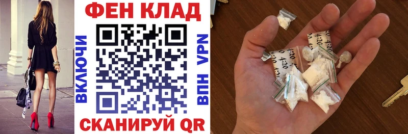 АМФЕТАМИН 98%  купить наркотик  Верхний Уфалей 