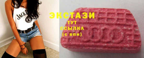 мефедрон мука Баксан
