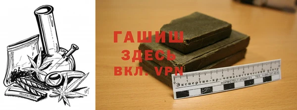 мефедрон мука Баксан