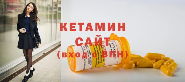 трава Балахна