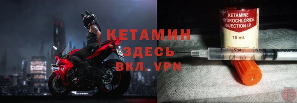 мефедрон мука Баксан
