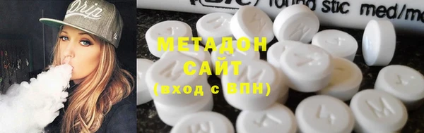 эйфоретик Ростов