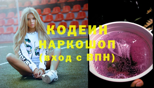 мефедрон мука Баксан