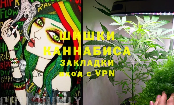мефедрон мука Баксан