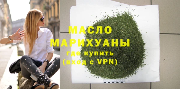 прущий лед Россошь