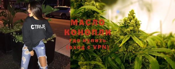 мефедрон мука Баксан