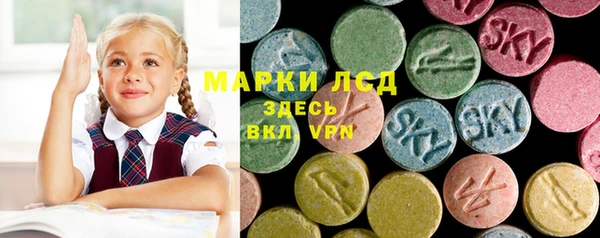 мефедрон мука Баксан