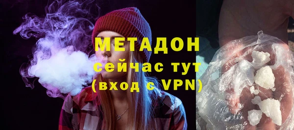 трава Балахна