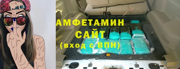 мефедрон мука Баксан