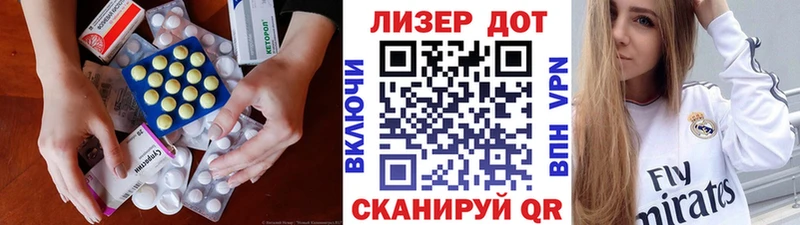 купить закладку  Верхний Уфалей  ЛСД экстази кислота 