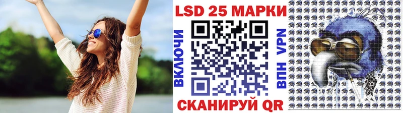 Марки N-bome 1,5мг  мега как зайти  Верхний Уфалей 